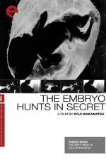 Watch The Embryo Hunts in Secret Wootly