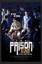 Watch The Prison Wootly