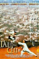 Watch Tai ji quan Wootly