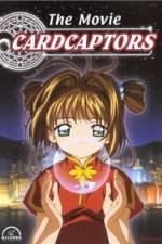 Watch Cardcaptors The Movie Wootly