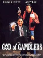 Watch God of Gamblers Wootly