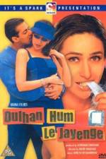 Watch Dulhan Hum Le Jayenge Wootly