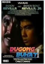 Watch Dugong buhay Wootly