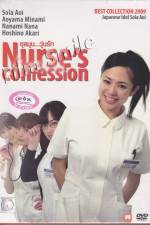 Watch Nurses Confession Wootly