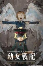 Watch Saga of Tanya the Evil - The Movie Wootly