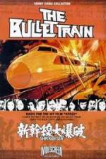 Watch Bullet Train Wootly