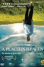 Watch A Place in Heaven Wootly