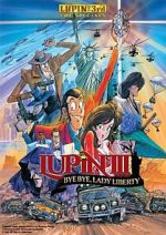 Watch Lupin the Third: Bye Bye, Lady Liberty Wootly