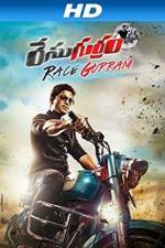 Watch Race Gurram Wootly