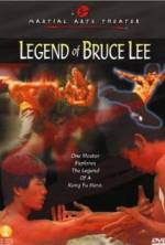 Watch The Legend of Bruce Lee Wootly