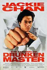 Watch The Legend of Drunken Master Wootly