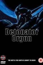 Watch Detonator Orgun Wootly