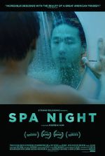 Watch Spa Night Wootly