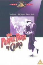 Watch The Purple Rose of Cairo Wootly