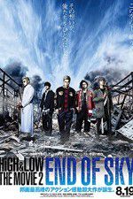 Watch HiGH & LOW the Movie 2/End of SKY Wootly