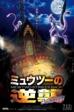 Watch Pokmon the Movie: Mewtwo Strikes Back Evolution Wootly