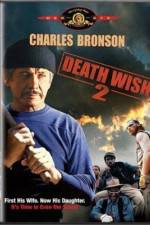 Watch Death Wish 2 Wootly