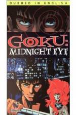 Watch Goku II Midnight Eye Wootly