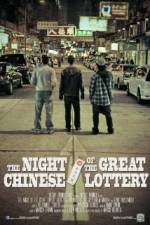 Watch The Night Of The Great Chinese Lottery Wootly