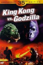 Watch King Kong vs Godzilla Wootly