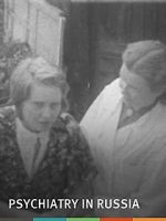 Watch Psychiatry in Russia (Short 1955) Wootly