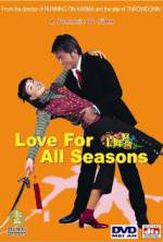 Watch Love for All Seasons Wootly