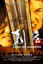 Watch Game of Assassins Wootly