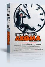 Watch Pente lepta akoma Wootly