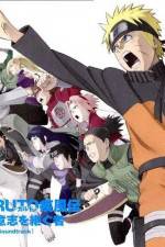 Watch Naruto Shippuden Inheritors of the Will of Fire Wootly