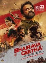 Watch Bhairava Geetha Wootly