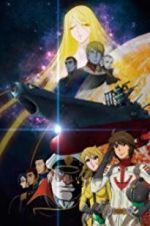 Watch Uchu Senkan Yamato 2199: Tsuioku no Kokai Wootly