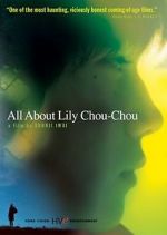 Watch All About Lily Chou-Chou Wootly