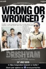 Watch Drishyam Wootly