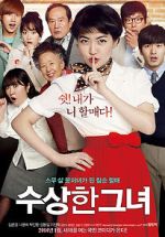 Watch Miss Granny Wootly