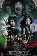 Watch Vampire Warriors Wootly