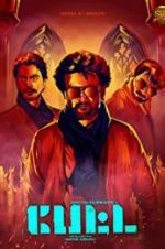 Watch Petta Wootly