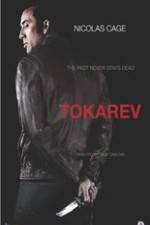 Watch Tokarev Wootly