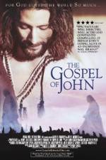 Watch The Visual Bible: The Gospel of John Wootly