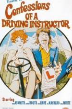 Watch Confessions of a Driving Instructor Wootly