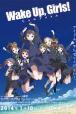 Watch Wake Up Girls Shichinin no Idol Wootly