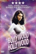 Watch Bollywood/Hollywood Wootly