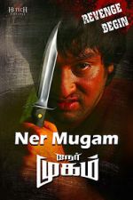 Watch Nermugam Wootly