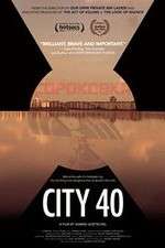 Watch City 40 Wootly