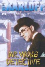 Watch Mr Wong Detective Wootly