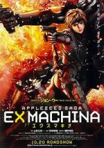 Watch Appleseed Ex Machina Wootly