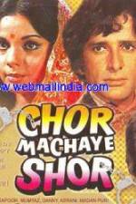 Watch Chor Machaye Shor Wootly