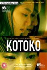 Watch Kotoko Wootly