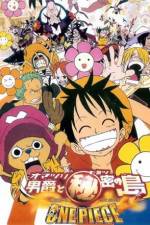 Watch One Piece: Movie 6 Wootly