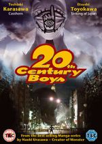 Watch 20th Century Boys 1: Beginning of the End Wootly