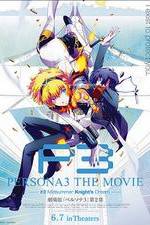 Watch Persona 3 the Movie: #2 Midsummer Knight's Dream Wootly